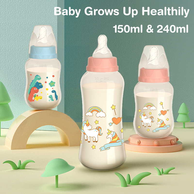 Baby Food Dispensing Spoon - 150/240 ミリリットルベビー PP ボトル重力ボール新生児ボトルハンドル付きミルクボトル哺乳瓶新生児授乳用品