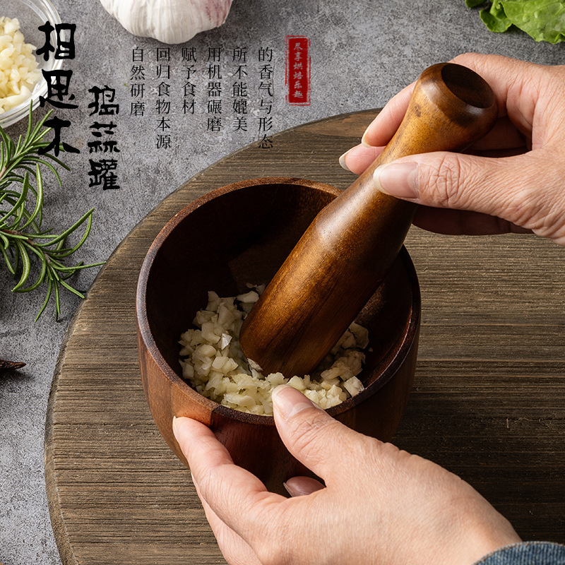 Baby Food Egg - アカシア材の乳鉢と乳棒、手動ニンニク潰し器、家庭用グラインダー、胡椒潰し器、卵黄ペースト、ベビーフードボウル