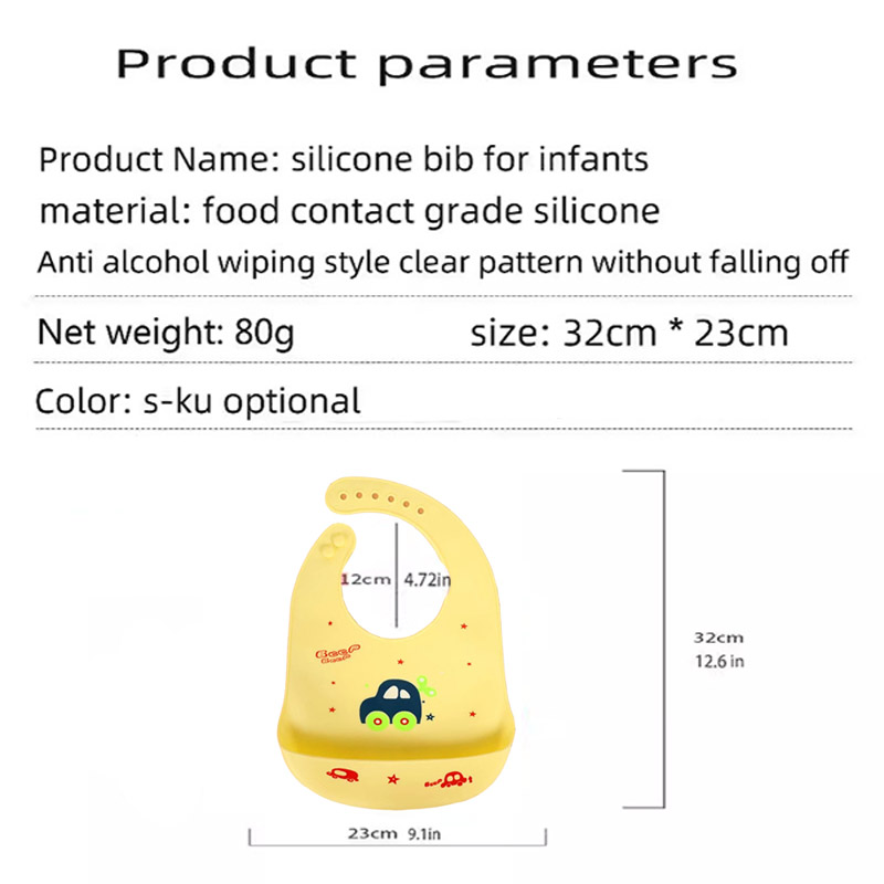 シリコン製ベビー用食事エプロン 防水フードキャッチャーエプロ - Baby Food Eat のレビューと価格