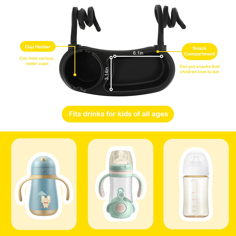 ベビーカー用シリコン製スナック＆カップホルダー - 子供用ユ - Baby Food With Fiber のレビューと価格