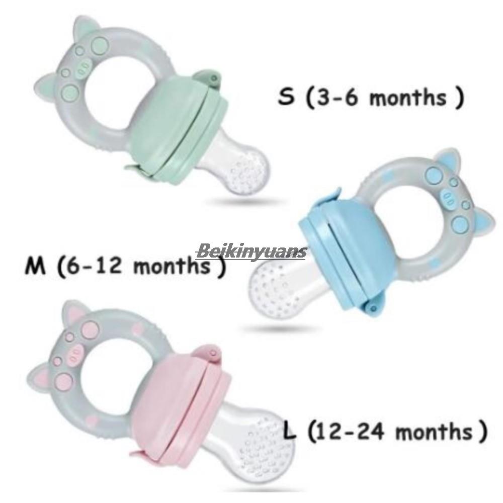 新生児おしゃぶりフィーダー用赤ちゃんおしゃぶり食品グレードの - Baby Food Strainer のレビューと価格