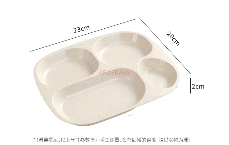 小麦わらベビー家庭用食器、子供用仕切りプレート、ベビー補完食 - Baby Food Usa のレビューと価格