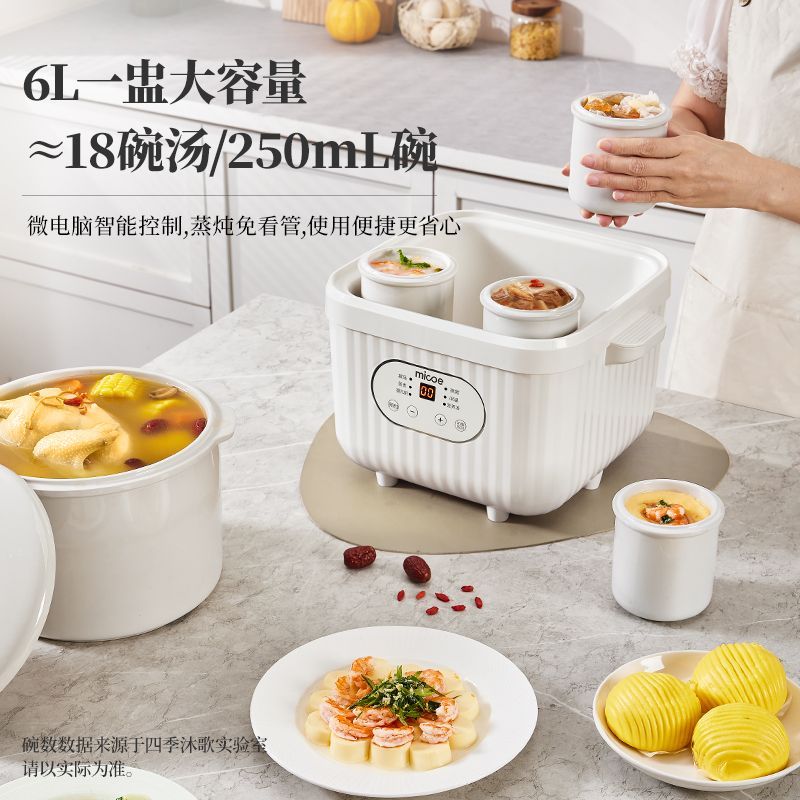 家庭用セラミック電気シチューカップ、水浴煮込み、予約＆保温、 - Baby Food Usa のレビューと価格