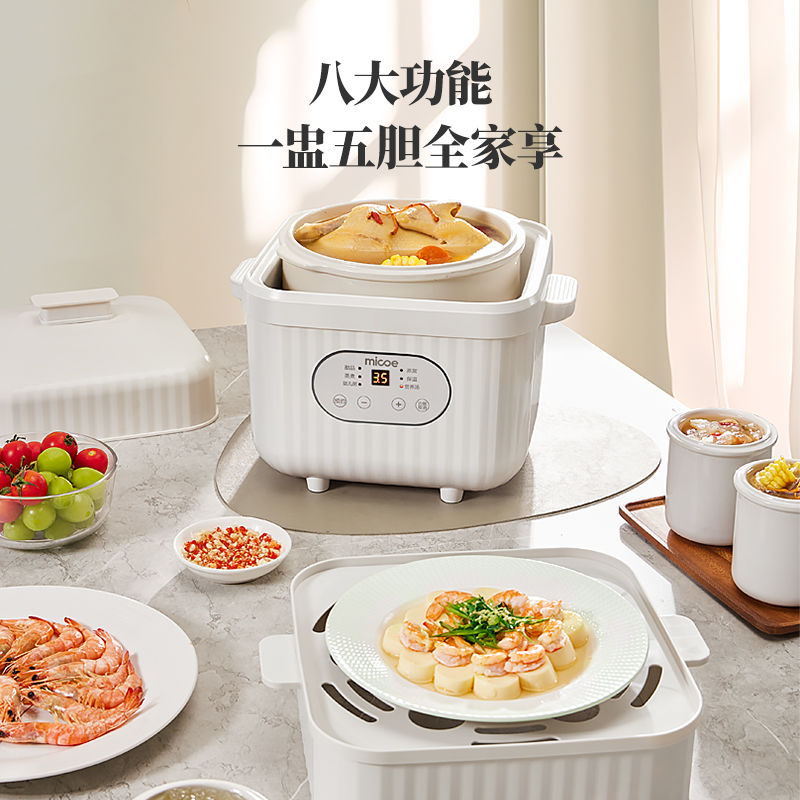 家庭用セラミック電気シチューカップ、水浴煮込み、予約＆保温、 - Baby Food Usa のレビューと価格