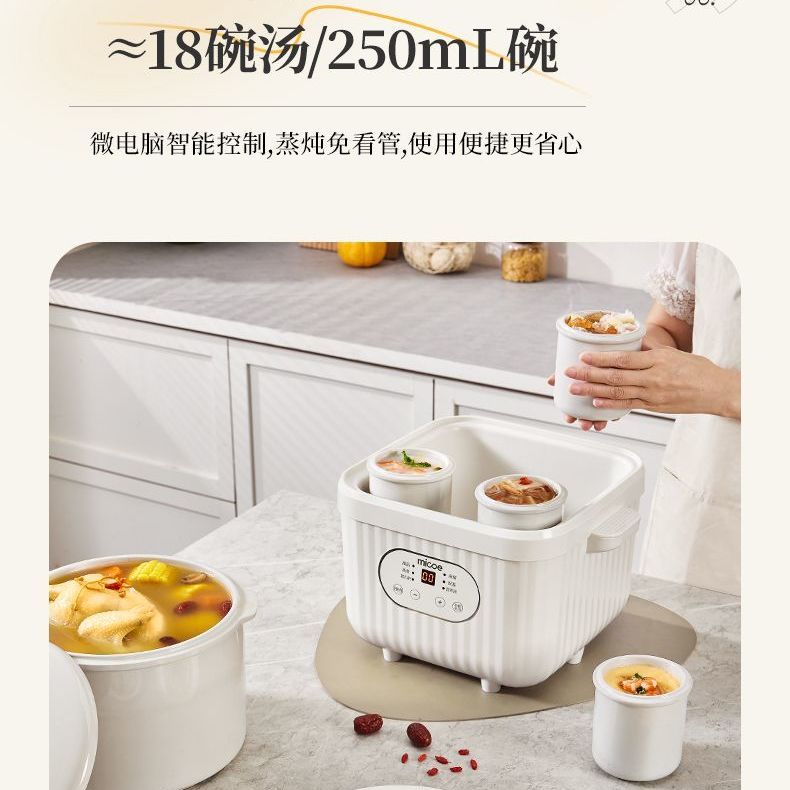 家庭用セラミック電気シチューカップ、水浴煮込み、予約＆保温、 - Baby Food Usa のレビューと価格