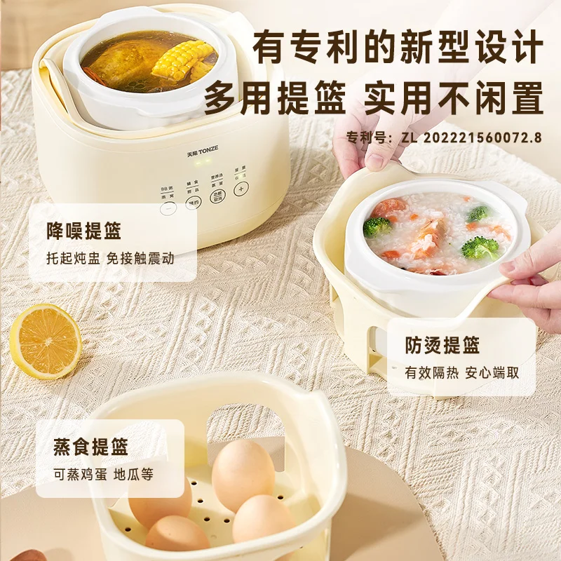 赤ちゃん用セラミック電気鍋、子供用食品、鳥の巣、ベビーシチュ - Baby Food Usa のレビューと価格