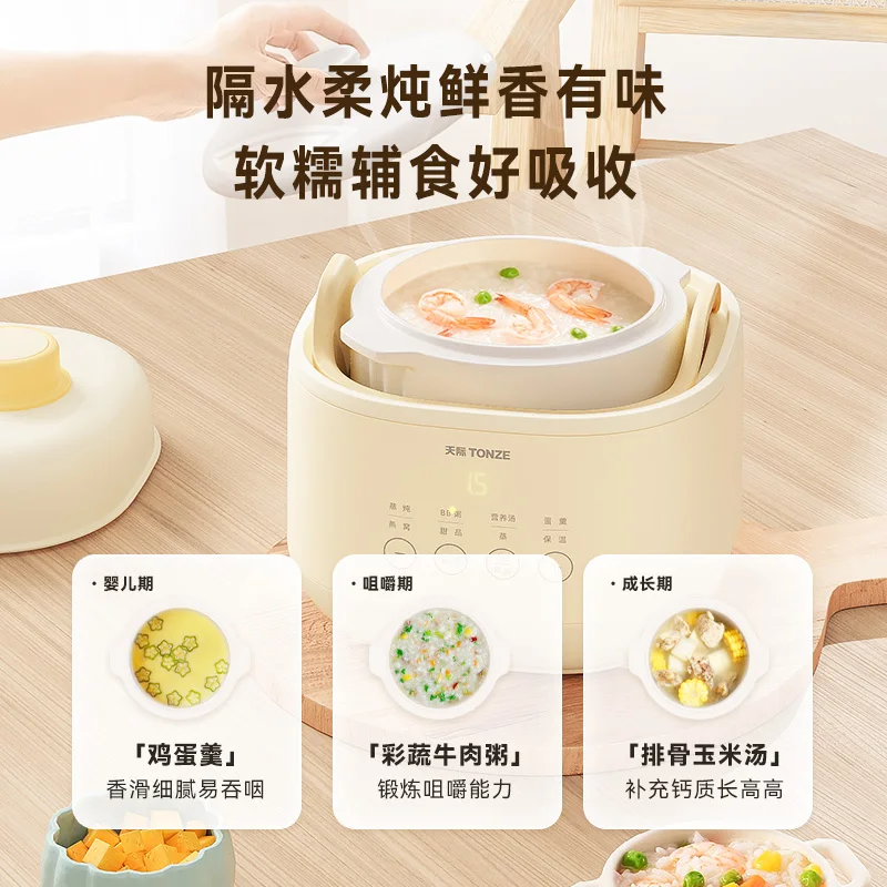 赤ちゃん用セラミック電気鍋、子供用食品、鳥の巣、ベビーシチュ - Baby Food Usa のレビューと価格