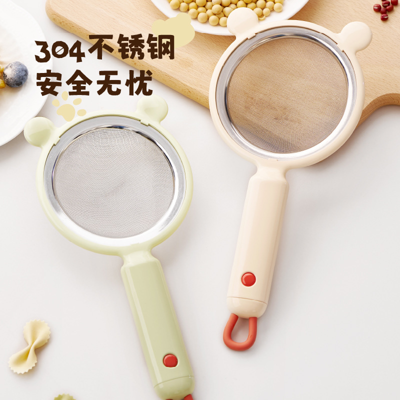 豆乳フィルタースクリーン 304 ステンレス鋼ベビーフードサ - Baby Food Strainer のレビューと価格