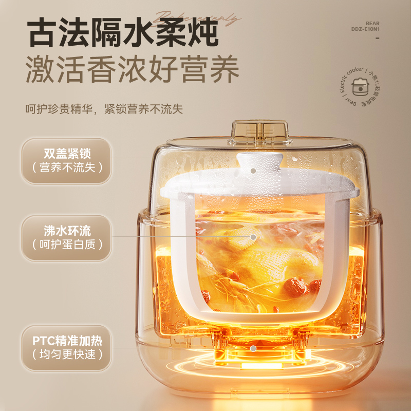電気スープポット 電気スープポット 電気スープポット 電気ス - Baby Food Usa のレビューと価格