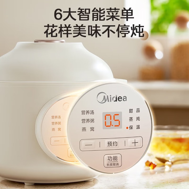 1～2人用電気シチューポット、耐水性シチューポット、家庭用ベ - Baby Food Usa のレビューと価格