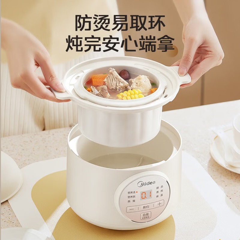 1～2人用電気シチューポット、耐水性シチューポット、家庭用ベ - Baby Food Usa のレビューと価格