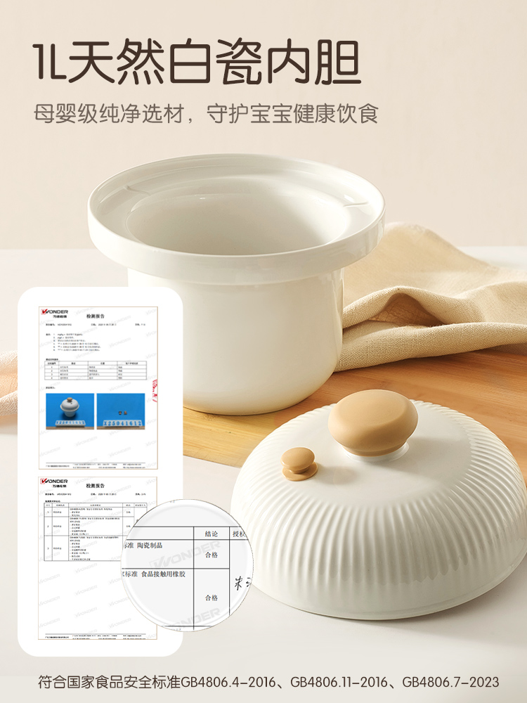 九陽マイクロプレッシャーBBポットベビーライスオイル電気スチ - Baby Food Usa のレビューと価格